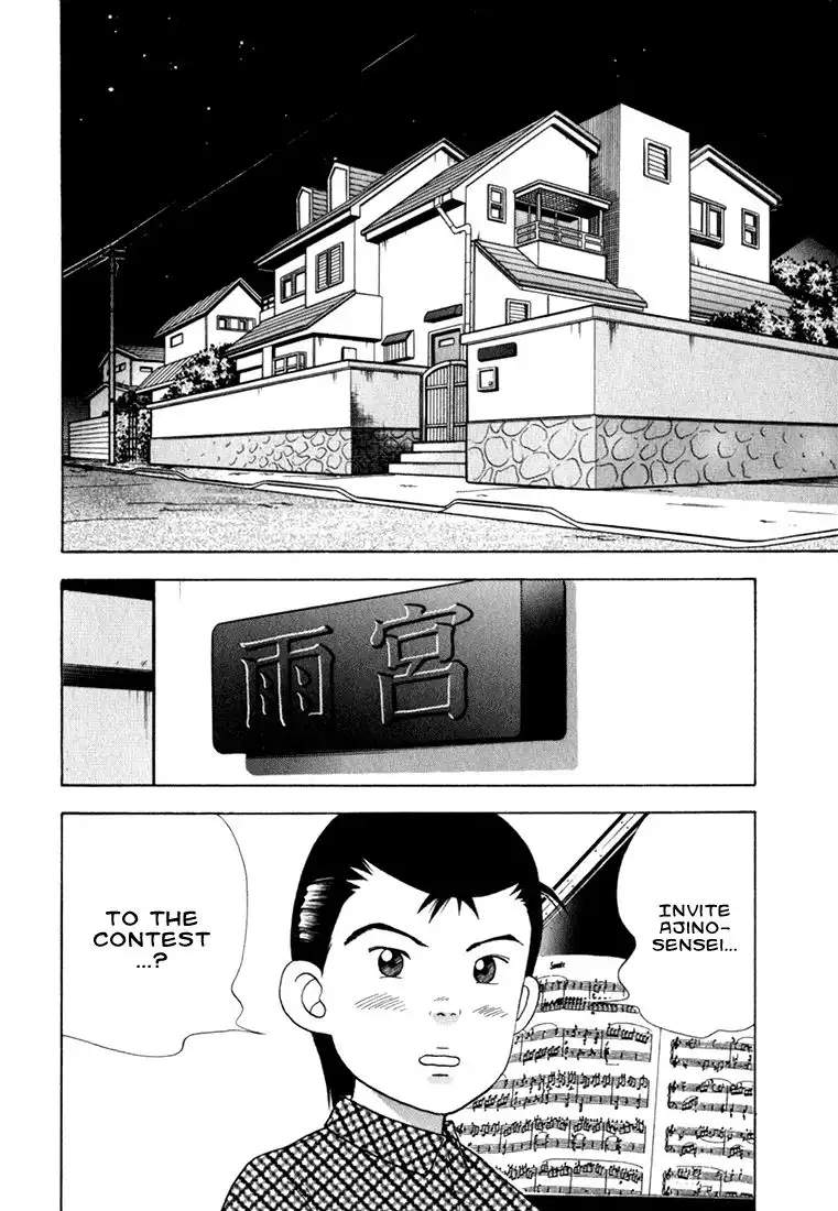 Piano no mori Chapter 24 3